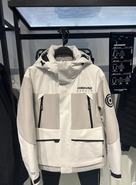 （鸟）冬季男士户外CORDURA面料防风御寒冲锋衣羽绒服厚C4507/Y4