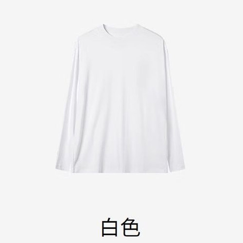 （棉）春季男士通勤百搭长袖T恤7A新疆超长绒棉宽松打底衫1005/
