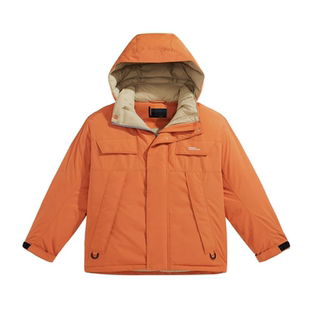 （鸟）冬季男装羽绒服连帽宽松橘色保暖冲锋衣工装外厚套C4706/Z6