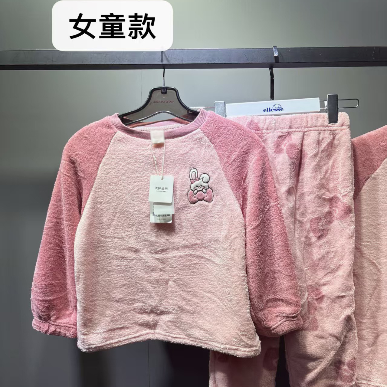 女童睡衣春秋款纯棉长袖家居服