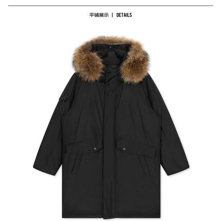 G家商场款冬季男士黑色中长款羽绒服貉子真毛领厚外套潮1609G/GX3