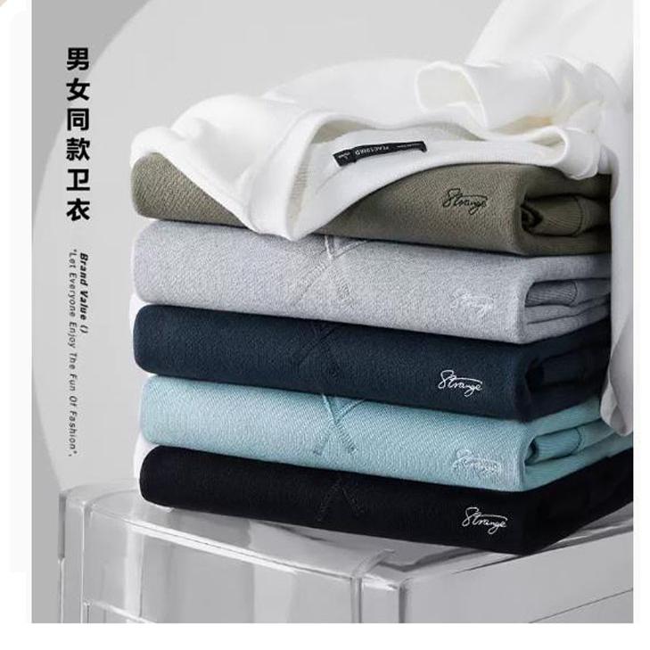 2024初秋男士温暖高级感圆领卫衣胸前刺绣简约百搭休闲套头外套W5