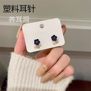 塑料針耳釘防過(guò)敏耳環(huán)S925銀針寶藍(lán)色小花鑲鉆復(fù)古無(wú)耳洞耳夾耳飾