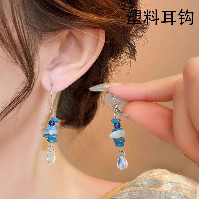 塑料耳钩碎石串珠水滴耳环气质优雅时尚设计感高级清新中古风耳饰