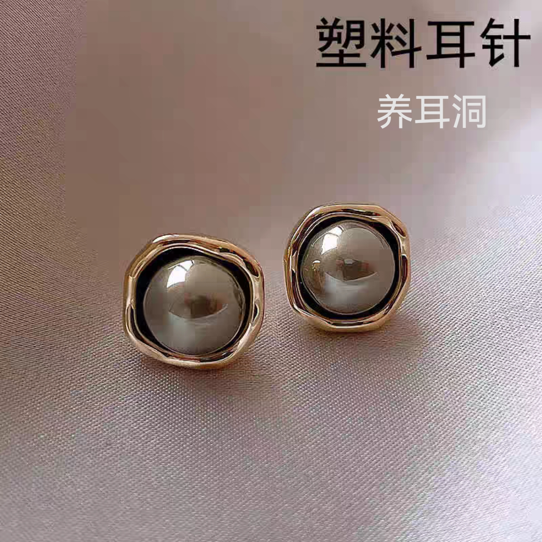 塑料树脂针防过敏灰珍珠耳钉法式复古养耳洞耳环简约百搭通勤耳饰