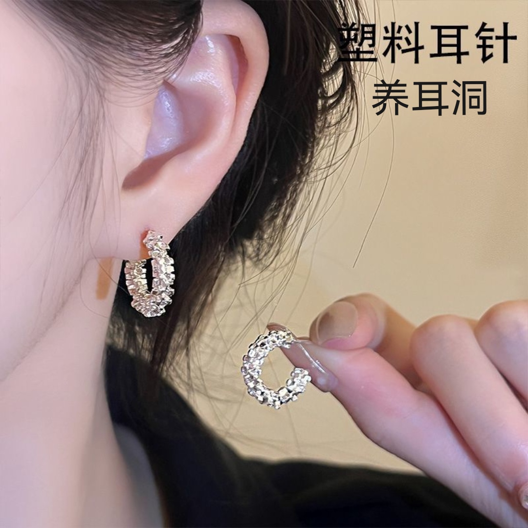 塑料针耳环女碎银子c形法式小众设计高级感冷淡风耳钉气质简约耳
