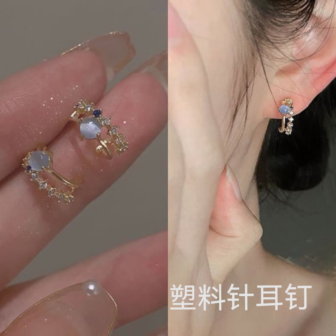 塑料针耳饰蓝色妖姬猫眼石耳钉女森系复古小众耳饰百搭耳夹耳环女