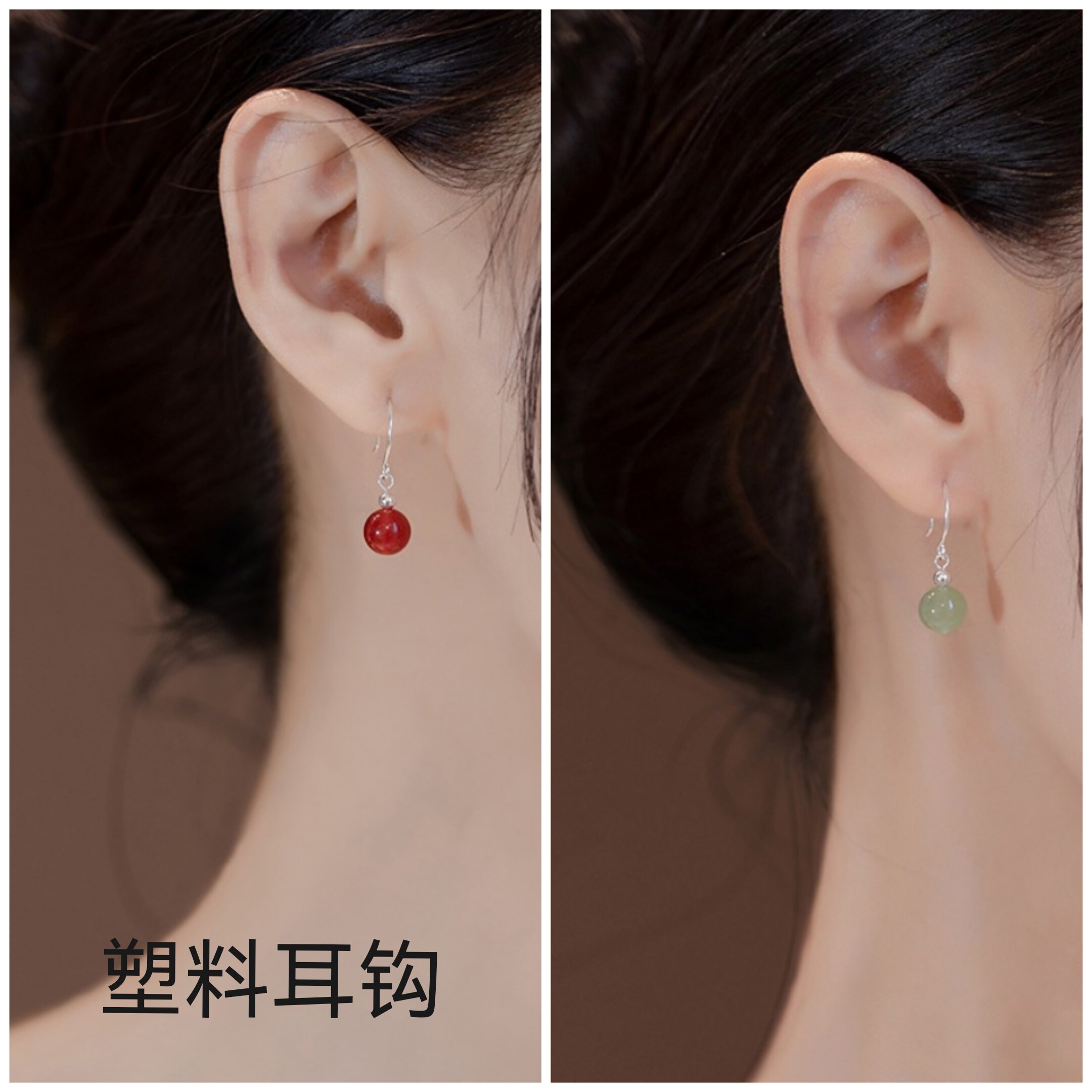 塑料耳钩养耳洞新款潮红玛瑙汉服温婉玉石ins小众设计复古耳饰女