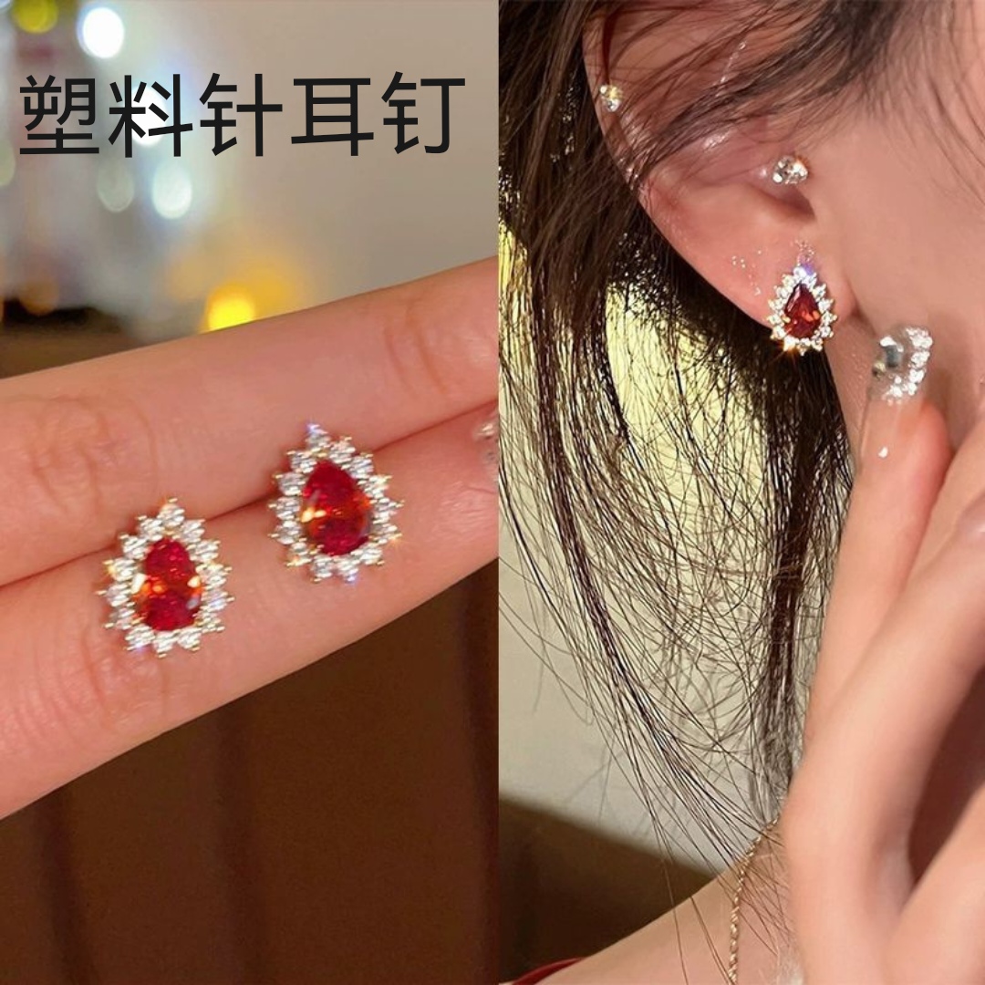 复古小巧锆石红色宝石水滴耳钉时尚精致耳环小众轻奢高级感耳饰女