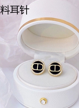 塑料耳针新耳洞耳钉S925银针镀14K真金黑色滴油双D字母高级感耳环