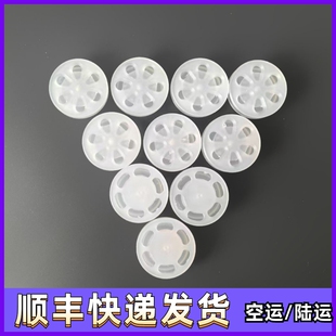 大流量轻量化超轻拍头减重增强版CNC工艺POM拍头特战玩具