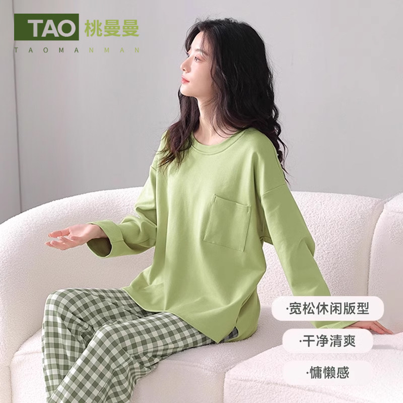 桃曼曼女士睡衣带胸垫棉质女款2025新款春款女士长袖家居服可外穿