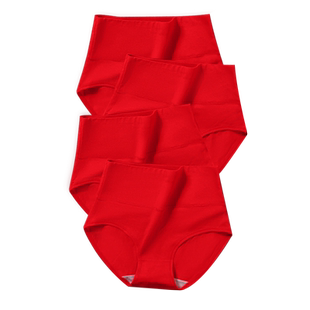 本命年大红色内裤女士高腰纯棉抗菌全棉收腹提臀结婚喜庆2025新款