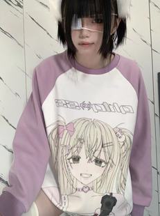断片小说&软骨闪 二次亚文化宽松插肩卫衣秋冬上衣女 联名原创款