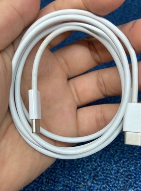 原装旧货水果C对C口30w20w数据线充电线适用于ipadPro快充线1米USB-C口