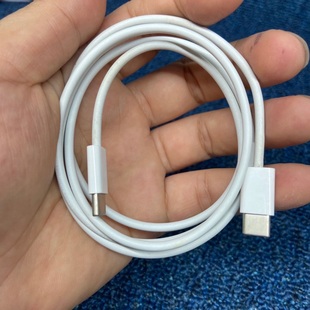 原装 旧货水果C对C口30w20w数据线充电线适用于ipadPro快充线1米USB C口