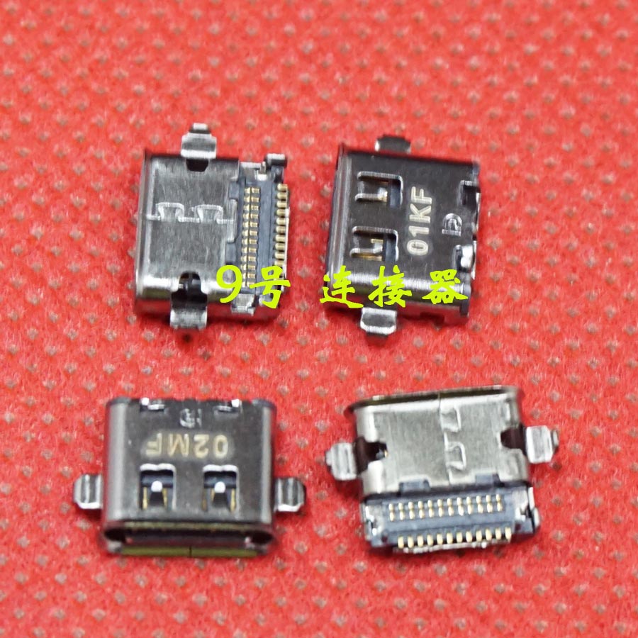 适用 联想 T480 T580 L480 L580 L490 P52S L14 L15 Type-c充电头