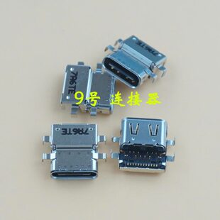 适用 联想 S2-Yoga L380 L390 R480 R490 E495 Type-c 电源充电头