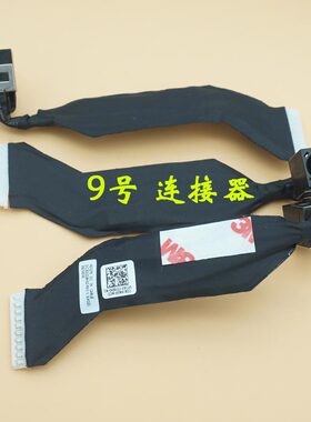 适用戴尔 G16- 7625 7620 , G15 ryzen edition 电源接口DC充电头