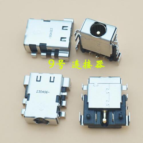适用 宏基 N20C1 N20C3 N20C11 N22C1 N22C4 电源接口 DC充电头