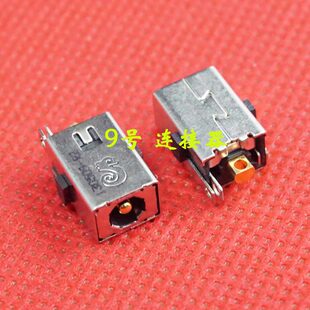 适用 惠普 CQ10 MINI 110 210 910 1103 电源接口 DC充电头