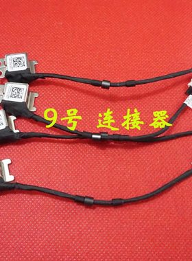 全新适用 戴尔 3340 3350 50.4OA05.011 0GFNMP电源接口 DC充电头