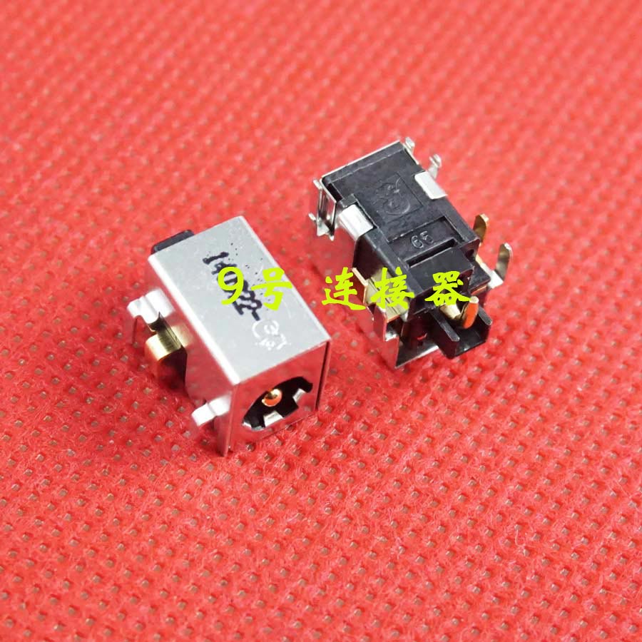 适用 惠普 NC8200 NC8230 NX6100 NX6105 NX6110 电源接口 充电头