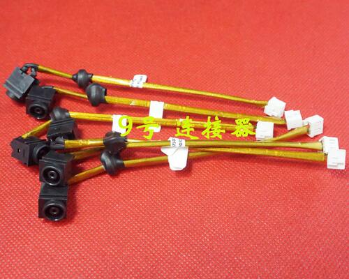 适用 索尼 VGN-C C1S/W PCG-6R1M 073-0001-2609_A 电源接口 DC头 - 封面