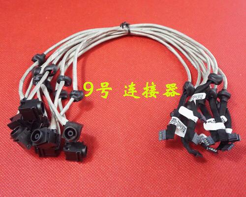 适用 索尼 PCG-5N3T 5R1T 5T1T 5S1TE 5N2M 电源接口 充电头