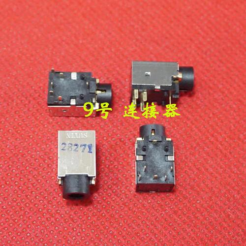 笔记本 音频接口 耳机座 3.5mm 原装 适用惠普CQ320 321 325 326