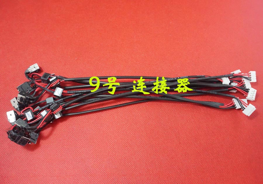 适用 联想 G450 G450A G455 G460 G465 G550 电源接口 DC充电头