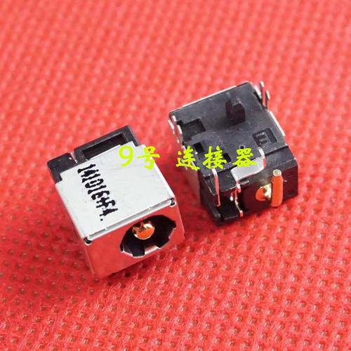 适用 华硕 N10 N10J N10E UL30 UL30A UL30VT 电源接口 DC充电头