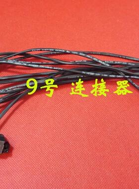 适用 戴尔 A840 A860 1014 1015 1088 PP38L PP37L 电源接口 DC头