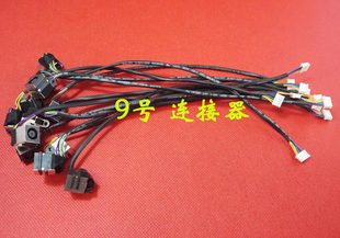 1088 DC头 A840 电源接口 PP37L PP38L 1015 1014 A860 戴尔 适用