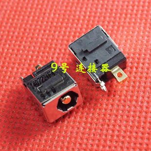 适用 联想 E49 E49A E49G E49AL E49L V570 电源接口 DC充电头