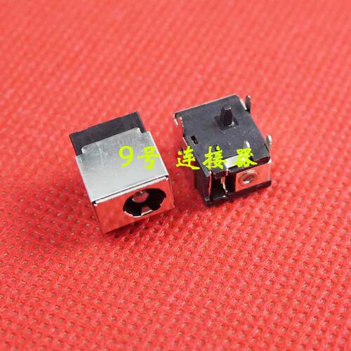 适用 微星 MS-1673 MS-1034 MS-1035 MS-1036 电源接口 DC充电头