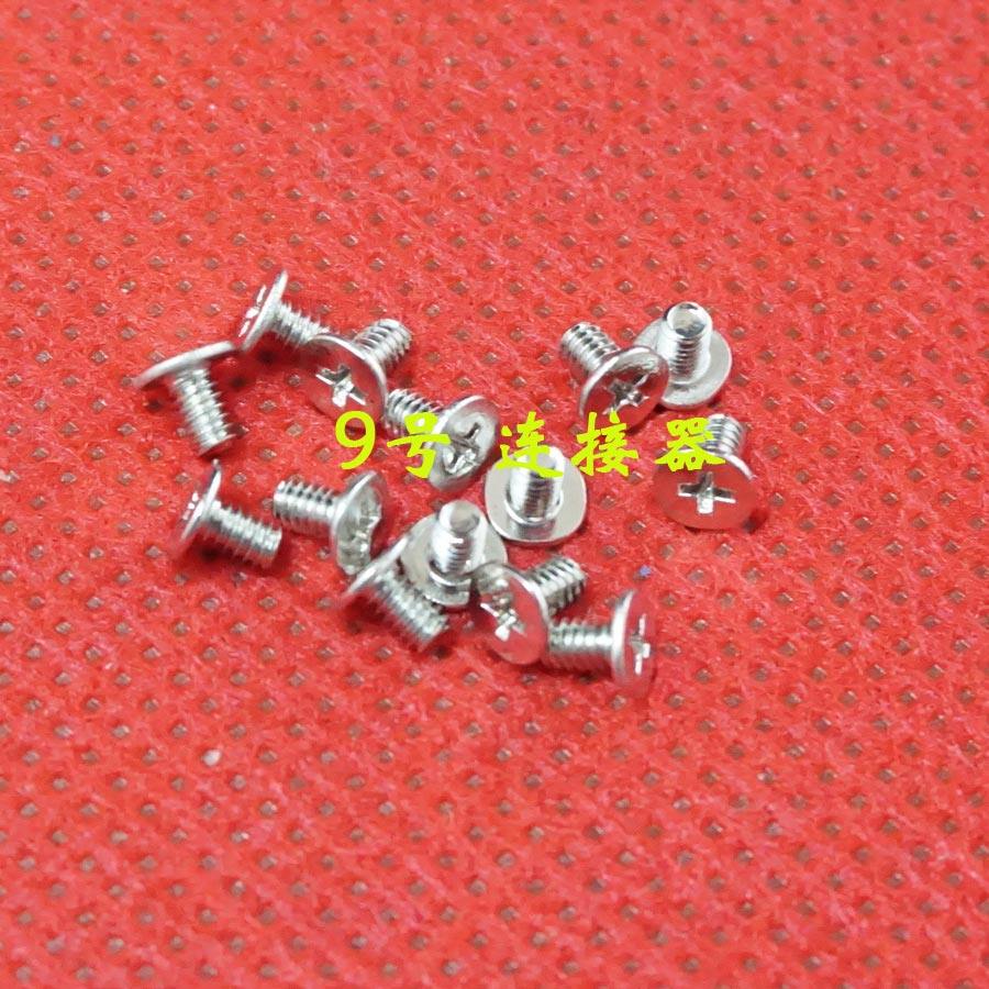 适用 戴尔 XPS13 9343 9350 9360 底壳螺丝 D壳螺丝 后盖螺丝