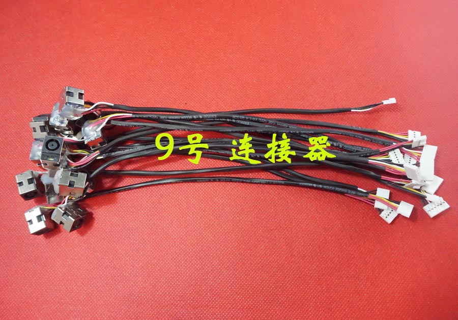 适用 惠普 DV6-1000 DV6-2000 DV7-2000 G61 电源接口 DC充电头