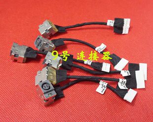 全新适用 HP惠普 G42 CQ42 电源接口 DC充电头 内置主板电源头