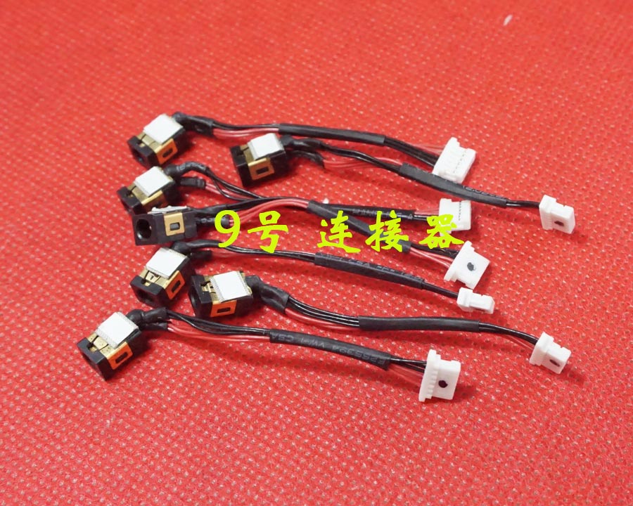 适用 三星 530U NP530U3B NP530U3C NP535U3 电源接口 DC充电头