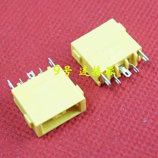 LS41P LS51P S410P 适用 方口 N410 S510P 电源接口DC充电头 联想
