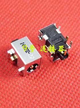 适用 惠普 NC6100 NC6105 NC6200 NC6110 NC6120 电源接口 充电头