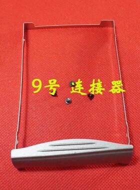 适用Dell戴尔 Latitude D610 硬盘盖 硬盘挡板 硬盘架子 送螺丝