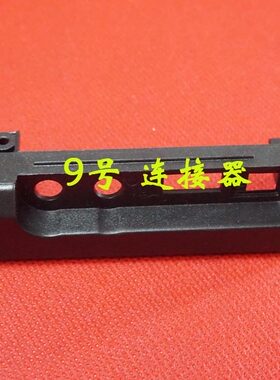 适用IBM联想 Thinkpad R30 R31 硬盘盖 硬盘挡板 硬盘小盖 送螺丝