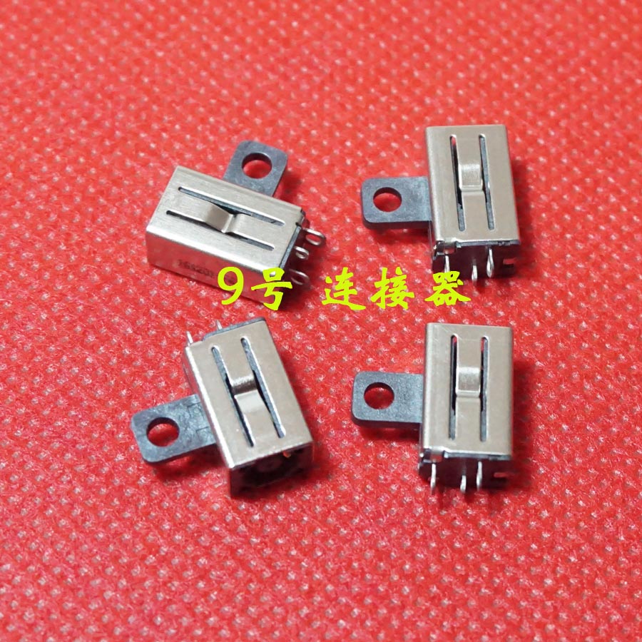 适用 华硕 PRO450C PRO450V PRO451L PU451L 电源接口 DC充电头