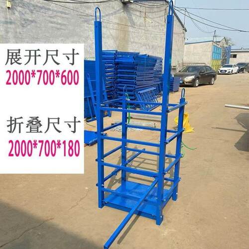 2000*700*600MM可折叠湿接缝吊篮  蓝色2米横隔板挂篮