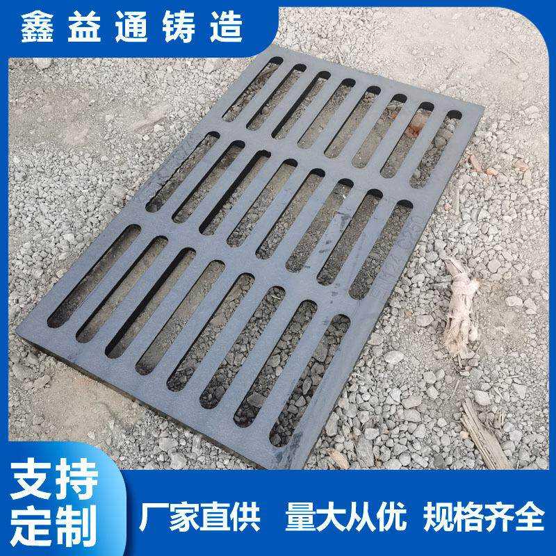球墨铸铁井盖沟盖板排水沟盖板下水道格栅雨水篦子地沟重型承压