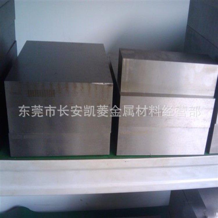供应美国芬可乐M3 Class2钼系高速工具钢板 M2 Class2高速钢板材