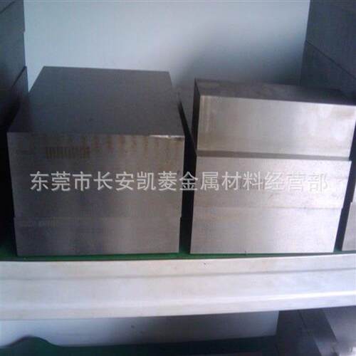 供应美国芬可乐M3 Class2钼系高速工具钢板 M2 Class2高速钢板材