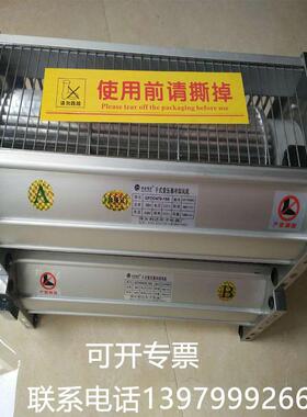 干式变压器冷却风机GFD900-220干式变压器用横流式冷却风机220V